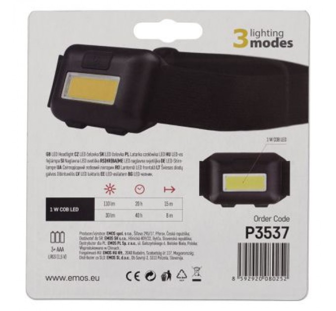 EMOS Ліхтар EMOS P3537