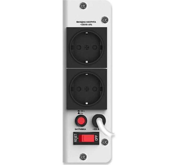 REAL-EL Стабілізатор REAL-EL STAB SLIM-2000, white (EL122400008)