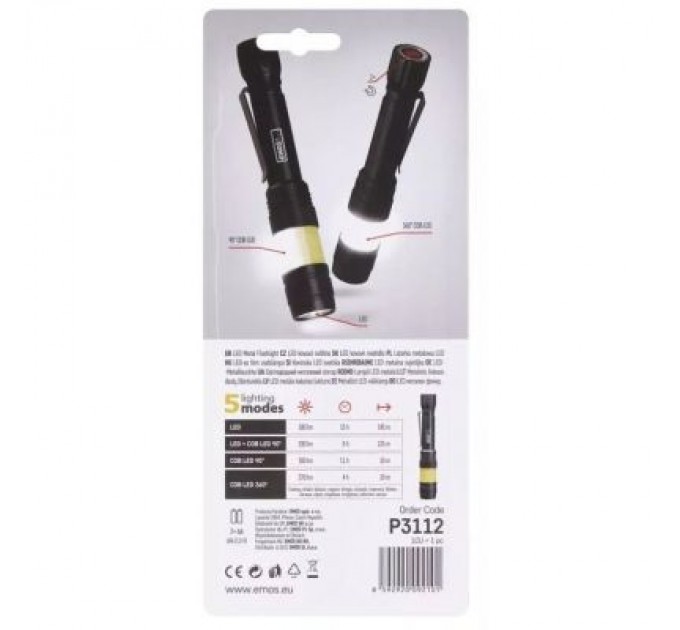 EMOS Ліхтар EMOS P3112