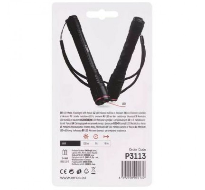 Ліхтар EMOS P3113