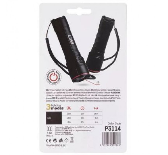 EMOS Ліхтар EMOS P3114