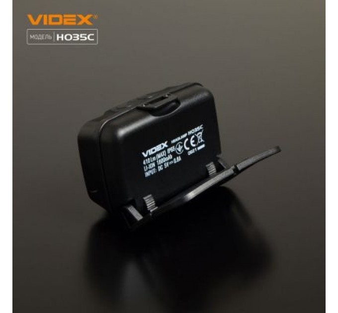 Ліхтар Videx 410Lm 5000K (VLF-H035C)