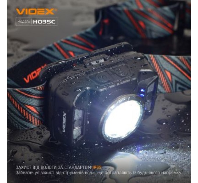 Ліхтар Videx 410Lm 5000K (VLF-H035C)