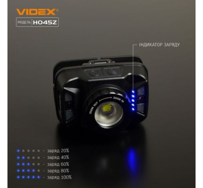Videx Ліхтар Videx 270Lm 5000K (VLF-H045Z)