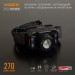Videx Ліхтар Videx 270Lm 5000K (VLF-H045Z)