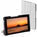 Grand-X Чохол до планшета Grand-X для ASUS ZenPad 7.0 Z370 White (ATC - AZPZ370W)