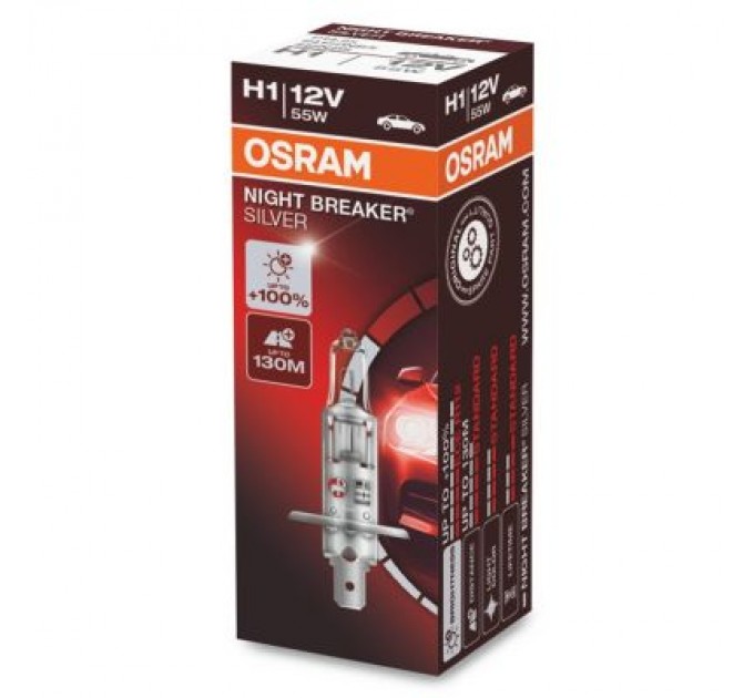 Автолампа Osram галогенова 55W (OS 64150NBS)