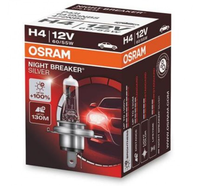Автолампа Osram галогенова 60/55W (OS 64193NBS)