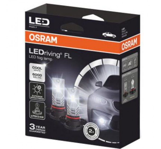 Osram Автолампа Osram світлодіодна (OS 2604CW)
