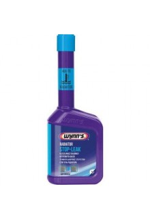 Герметики автомобільні Герметики автомобільні