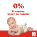 Huggies Підгузки Huggies Classic 5 (11-25 кг) Jumbo 42 шт (5029053543185)