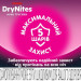 Huggies Підгузки Huggies DryNites для девочек 4-7 лет 10 шт (5029053527581)