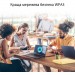 CSV Кабельний організатор CSV петля вертикальна (00279)
