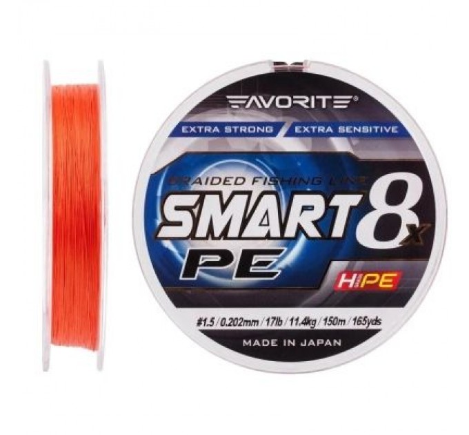 Favorite Шнур Favorite Smart PE 8x 150м 1.5/0.202mm 17lb/11.4kg Red Orange (1693.10.84)