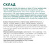 Optimeal Сухий корм для собак Optimeal для цуценят всіх порід зі смаком індички 12 кг (4820083905483)