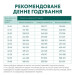 Optimeal Сухий корм для собак Optimeal гіпоалергенний для середніх і великих порід - лосось 12 кг (4820215364423/4820215328207)
