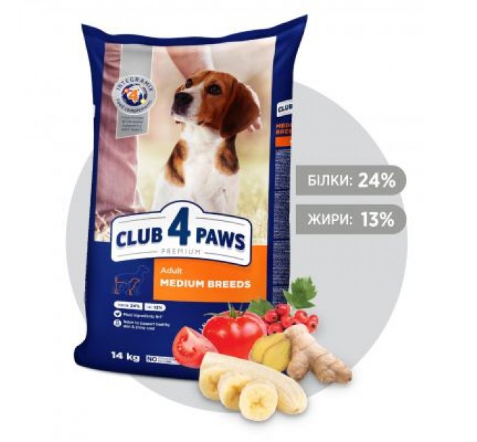 Club 4 Paws Сухий корм для собак Club 4 Paws Преміум. Для середніх порід 14 кг (4820083909719)