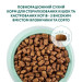 Optimeal Сухий корм для кішок Optimeal для стерилізованих/кастрованих з яловичиною і сорго 4 кг (4820215364348)