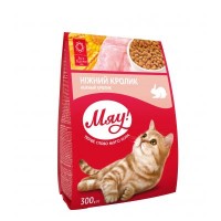 Сухий корм для кішок Мяу! з кроликом 300 г (4820215364546)