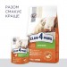 Club 4 Paws Сухий корм для кішок Club 4 Paws Преміум. Для кошенят зі смаком курки 300 г (4820083909115)