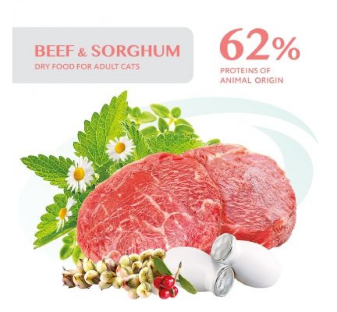 Optimeal Сухий корм для кішок Optimeal для стерилізованих/кастрованих з яловичиною і сорго 1.5 кг (4820215364652)