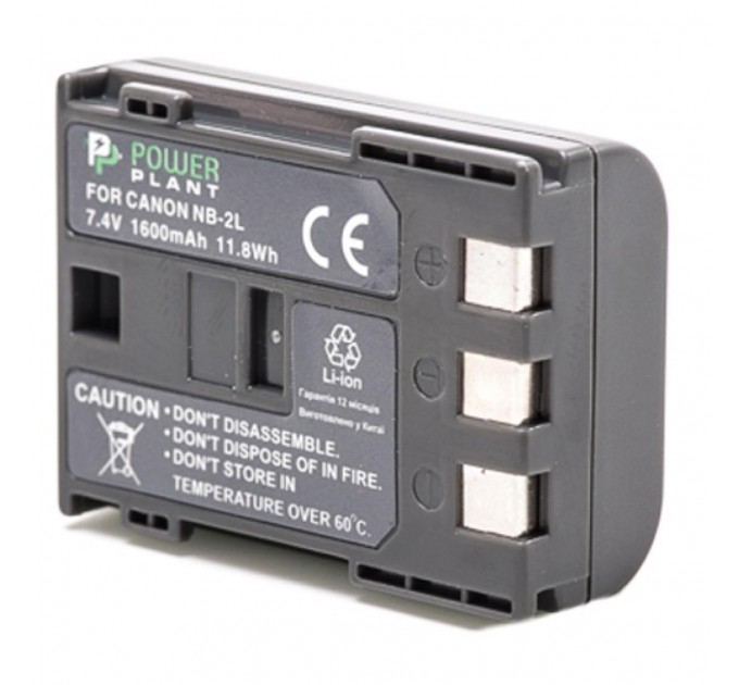 PowerPlant Акумулятор до фото/відео PowerPlant Canon NB-2LH, NB-2L (DV00DV1059)
