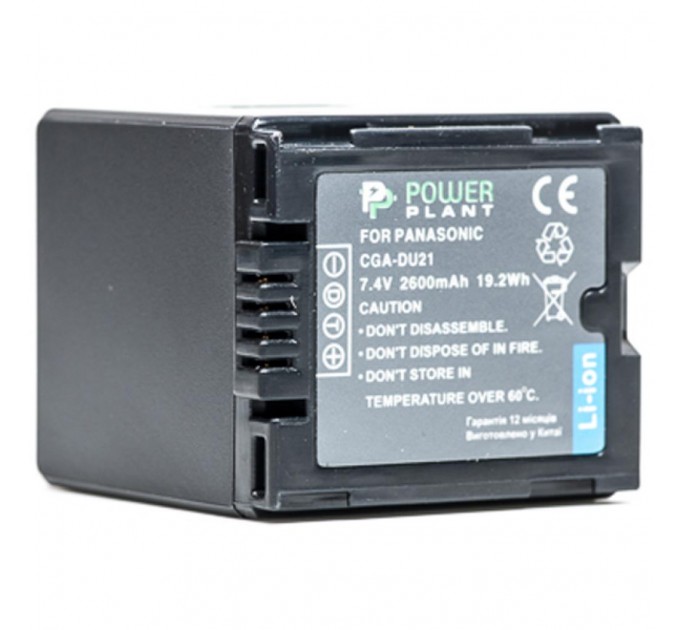 PowerPlant Акумулятор до фото/відео PowerPlant Panasonic VBD210, CGA-DU21 (DV00DV1092)