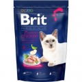 Сухий корм для кішок Brit Premium by Nature Cat Sterilised 1.5 кг (8595602553150)