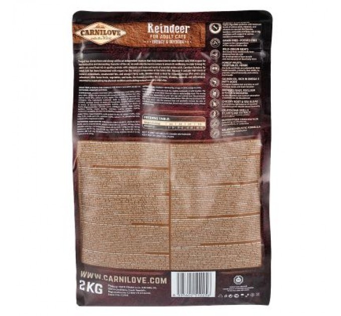 Carnilove Сухий корм для кішок Carnilove Cat Energy and Outdoor 2 кг (8595602512256)
