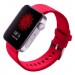 BeCover Ремінець до смарт-годинника BeCover Silicone для Xiaomi Mi Watch Red (704520)