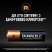 Duracell Акумулятор Duracell AA HR6 1300mAh * 2 (5000394039186 / 81367175)