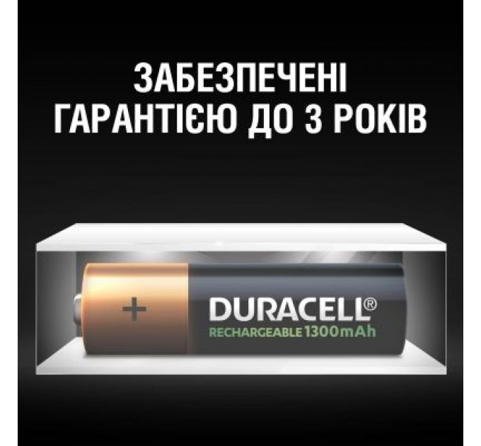 Duracell Акумулятор Duracell AA HR6 1300mAh * 2 (5000394039186 / 81367175)