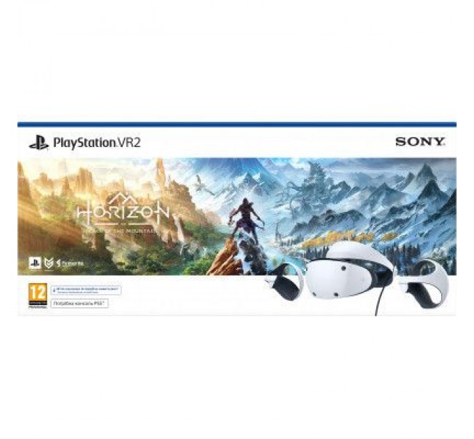 Sony Окуляри віртуальної реальності Sony PlayStation VR2 Horizon Call of the Mountain (1000036298)