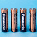 Panasonic Батарейка Panasonic AA EVERYDAY POWER * 4 (LR6REE/4BP / LR6REE/4BR)
