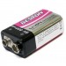 Beston Акумулятор Beston CR-9V 800mAh Li-ion (AAB1823)