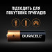 Duracell Батарейка Duracell AA лужні 18 шт. в упаковці (5000394107519 / 5006192)