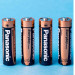 Panasonic Батарейка Panasonic AA LR06 Everyday Power * 2 (LR6REE/2BR)