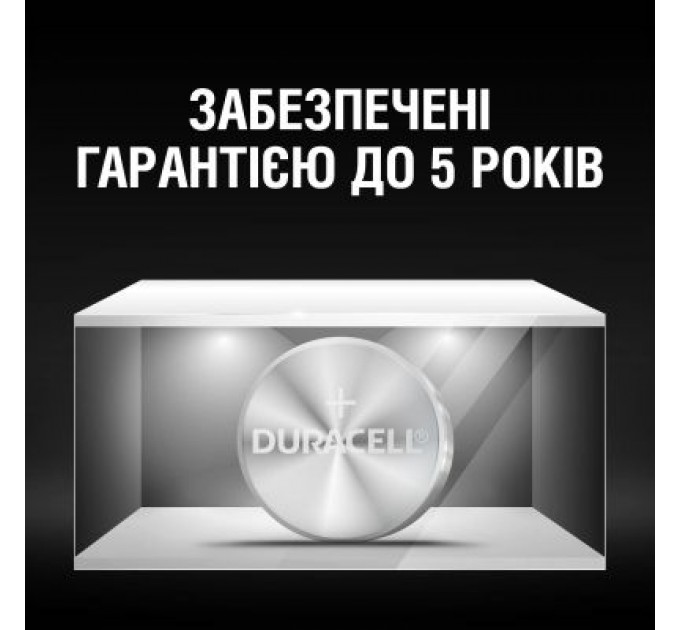 Duracell Батарейка Duracell LR44 / V13GA / A76 * 2 (5000394504424 / 5007795)