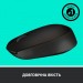 Logitech Мишка Logitech M170 Grey (910-004642)