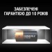 Duracell Батарейка Duracell CR 123 / DL 123 * 2 (5002979)