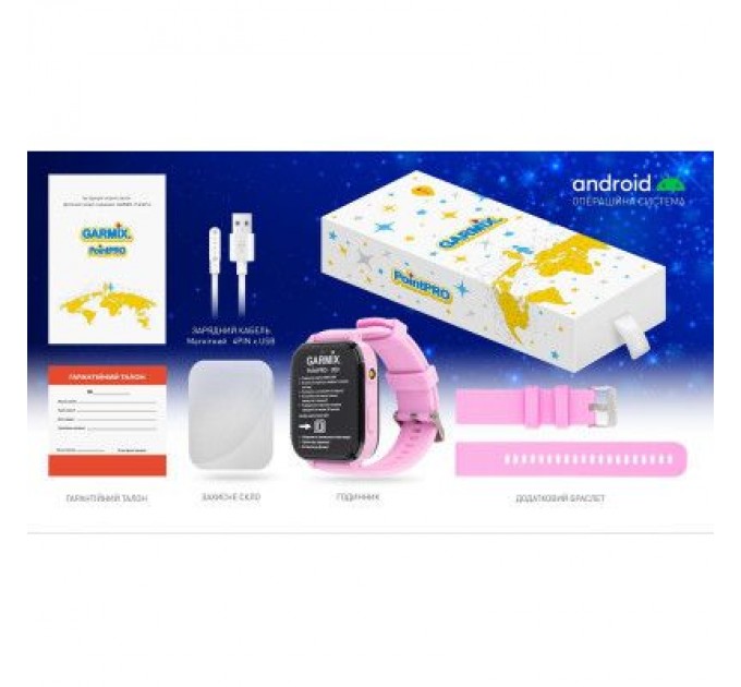 GARMIX Смарт-годинник GARMIX PointPRO-300 4G/GPS/WIFI/VIDEO CALL PURPLE (1017356)