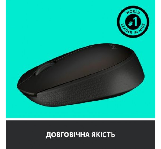 Logitech Мишка Logitech M171 Black (910-004424)
