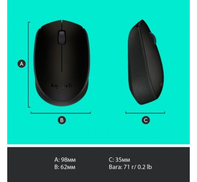 Logitech Мишка Logitech M171 Black (910-004424)