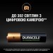 Duracell Акумулятор Duracell AAA HR03 900mAh * 4 (5005015)