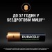 Duracell Акумулятор Duracell AAA HR03 900mAh * 4 (5005015)