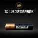 Duracell Акумулятор Duracell AAA HR03 900mAh * 4 (5005015)