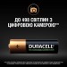 Duracell Акумулятор Duracell AA HR6 2500mAh * 4 (5000394057203 / 5007308)