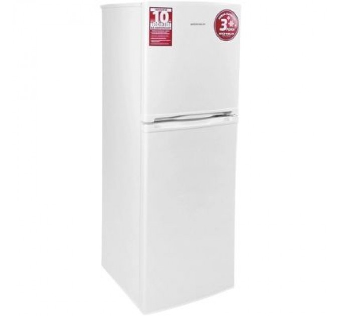 Холодильник Grunhelm GRW-138DD