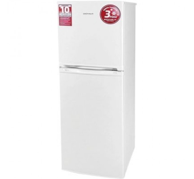 Холодильник Grunhelm GRW-138DD