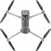 Autel Квадрокоптер Autel EVO Max 4N + у комплекті 1шт. батарея (102002201)